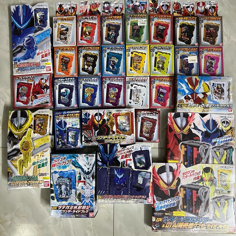 [พร้อมกล่อง] Kamen Rider Saber Superman Toy - Ride Book DX Saber - Bandai