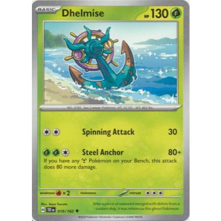 [การ์ดโปเกมอน TCG]Dhelmise - 019/162 - Uncommon