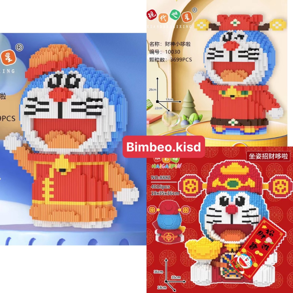 ปริศนา 36 ซม.DORAEMON AKA mon god of luck ขนาดใหญ่ 28 ซม. (ฟรี HAMMER) GOLDEN HAT MON ปริศนาของเล่นส