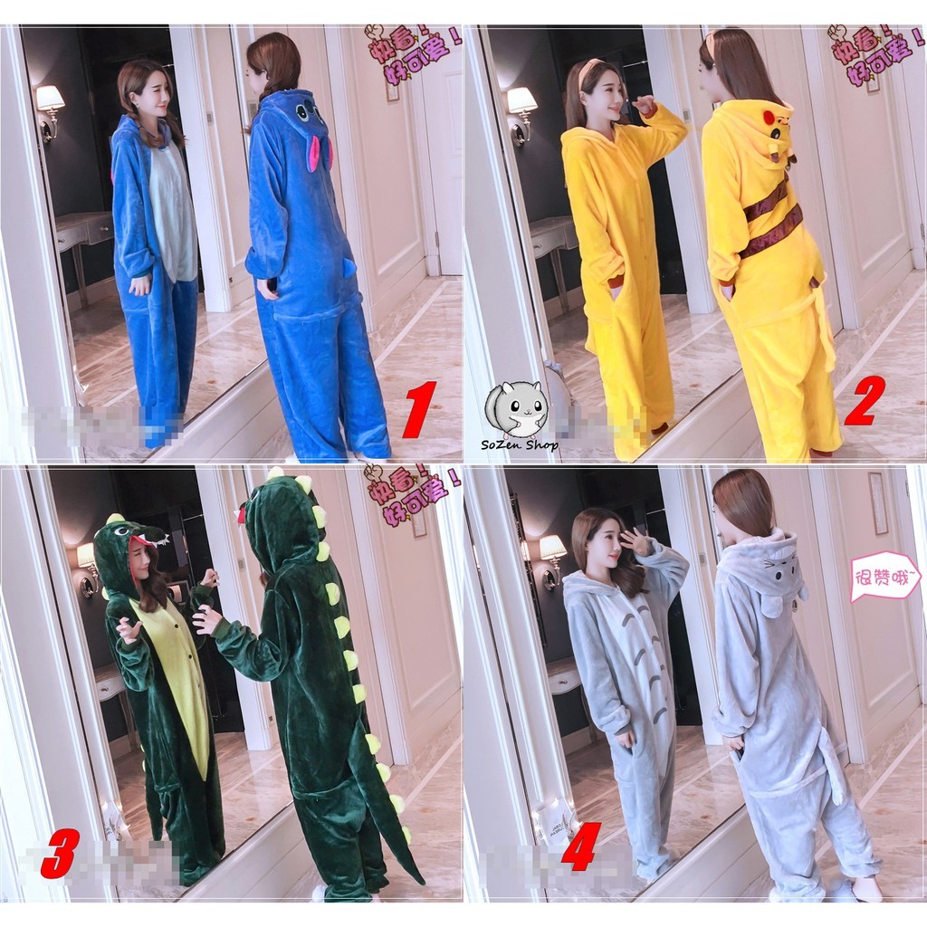ชุดนอนไดโนเสาร์ -Totoro - Spiderman - Pikachu