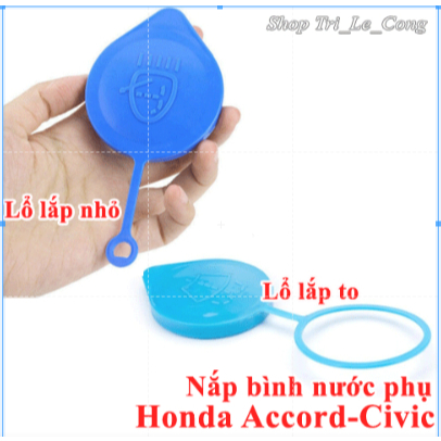 ฝาครอบถังเครื่องซักผ้ากระจก Honda Civic City Honda Accord CRV CRX