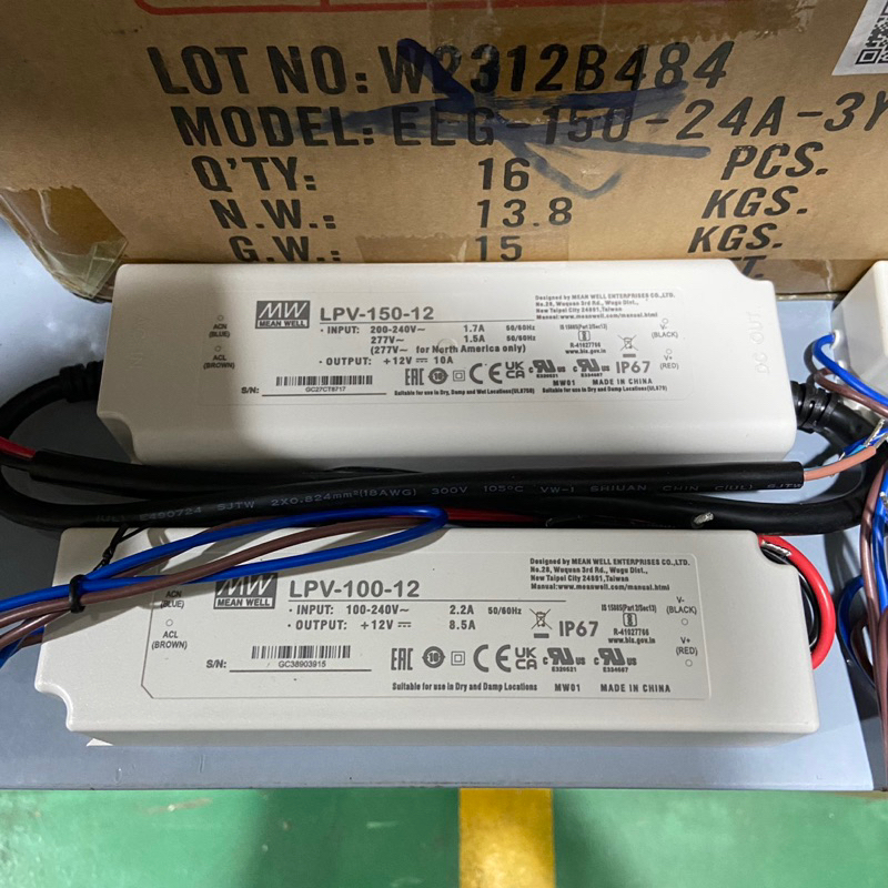 Meanwell 12V Led Source LPV-150-12,LPV-100-12,LPV-60-12,LPV-35-12,LPV-20-12