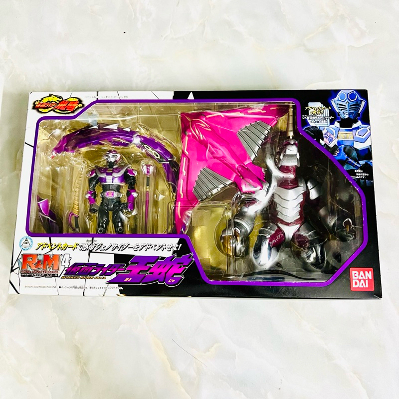 [หายาก] ของเล่นโมเดลพรีเมี่ยม R&M Kamen Rider Ryuki / Ouja Bandai