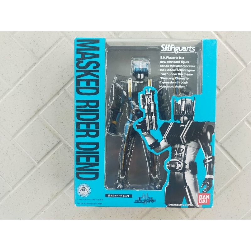 SHF KAMEN RIDER DIEND