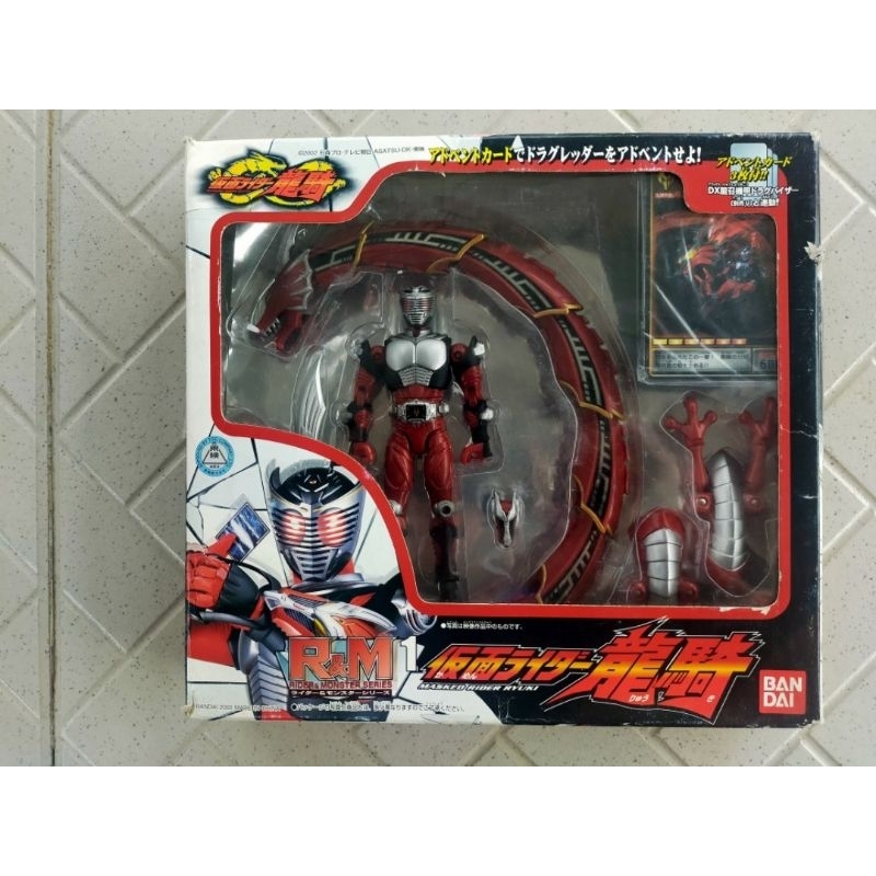 R&M คาเมนไรเดอร์ Ryuki