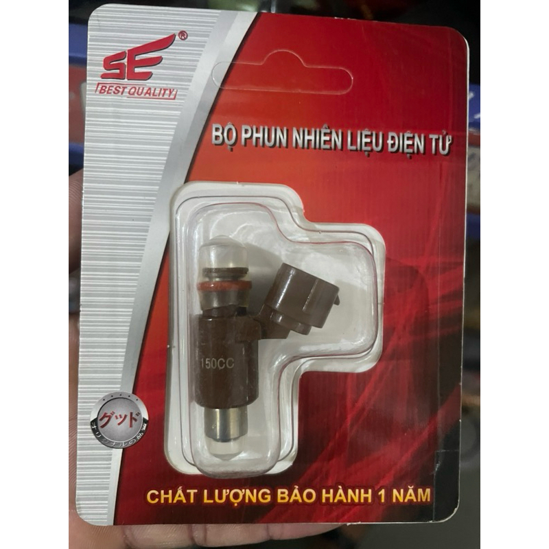 Raider 150 Fi/ Satria 150 Fi หัวฉีด