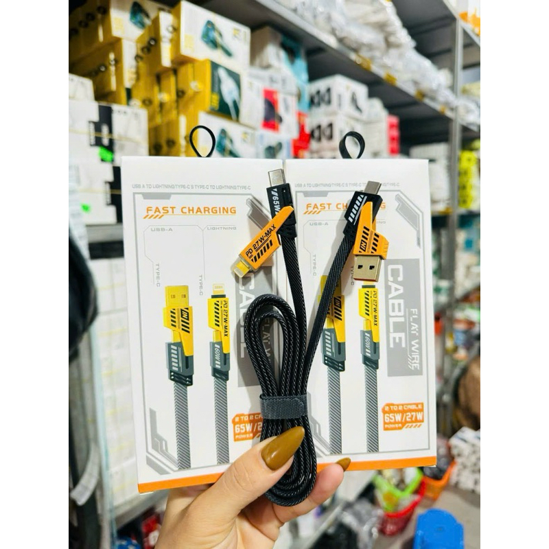สายชาร์จ 4 in 1 65W*