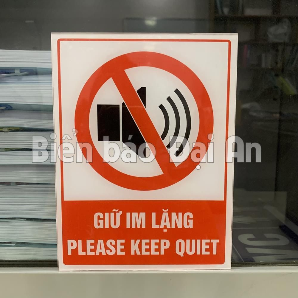 PLEASE KEEP QUITET - PLEASE KEEP QUIET วัสดุไมกา รูปลอกดิจิตอล 15x20