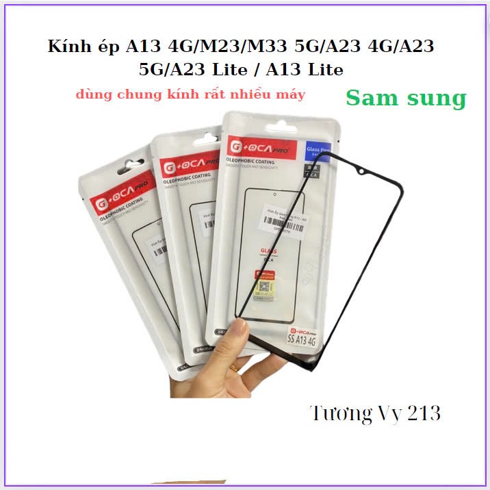 แก้วลามิเนตสําหรับ samsung A13 4G/M23/M33 5G/A23 4G/A23 5G/A23 Lite / A13 Lite