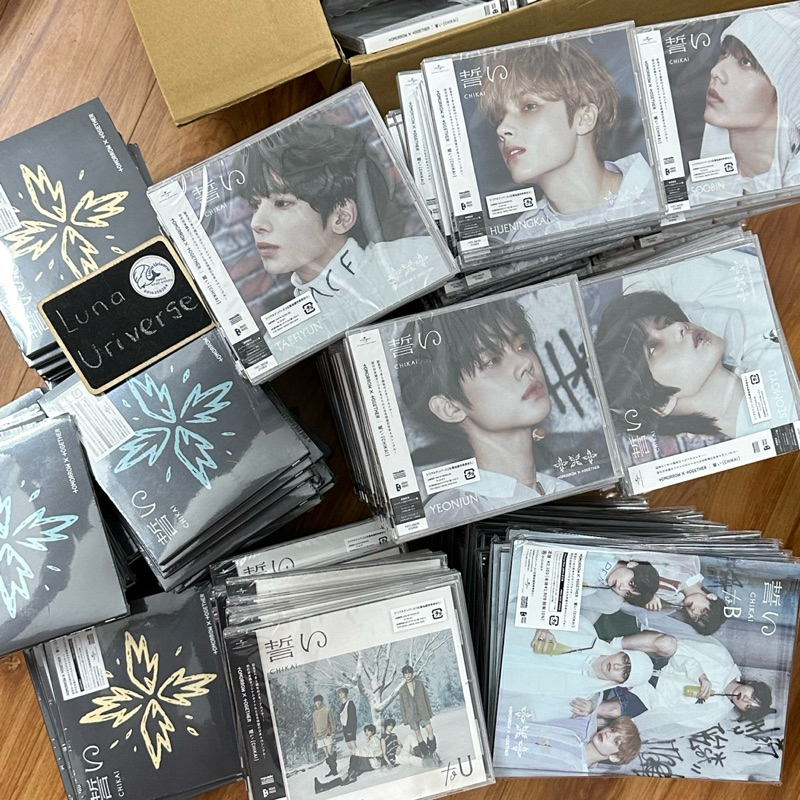 TXT ของแท้ - ชุดภาพถ่าย Chikai Album เวอร์ชั่นเต็ม