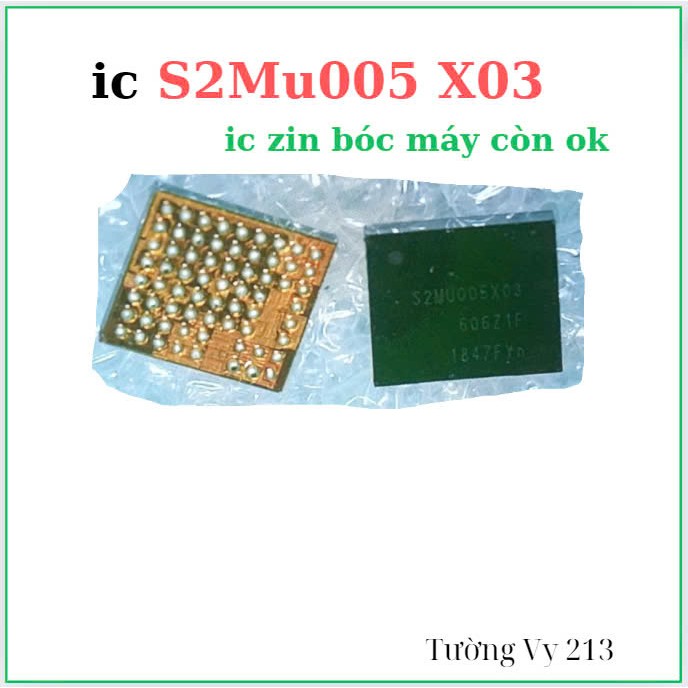 IC S2Mu005 X03 ทดแทน ซ่อมแซมหลัก