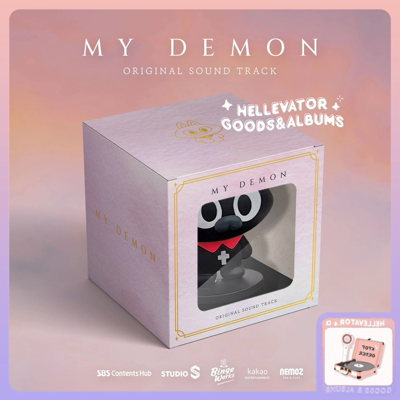 - อัลบั้มฟิกเกอร์ MY DEMON OST ของแท้ [อัลบั้มฟิกเกอร์ MEO]