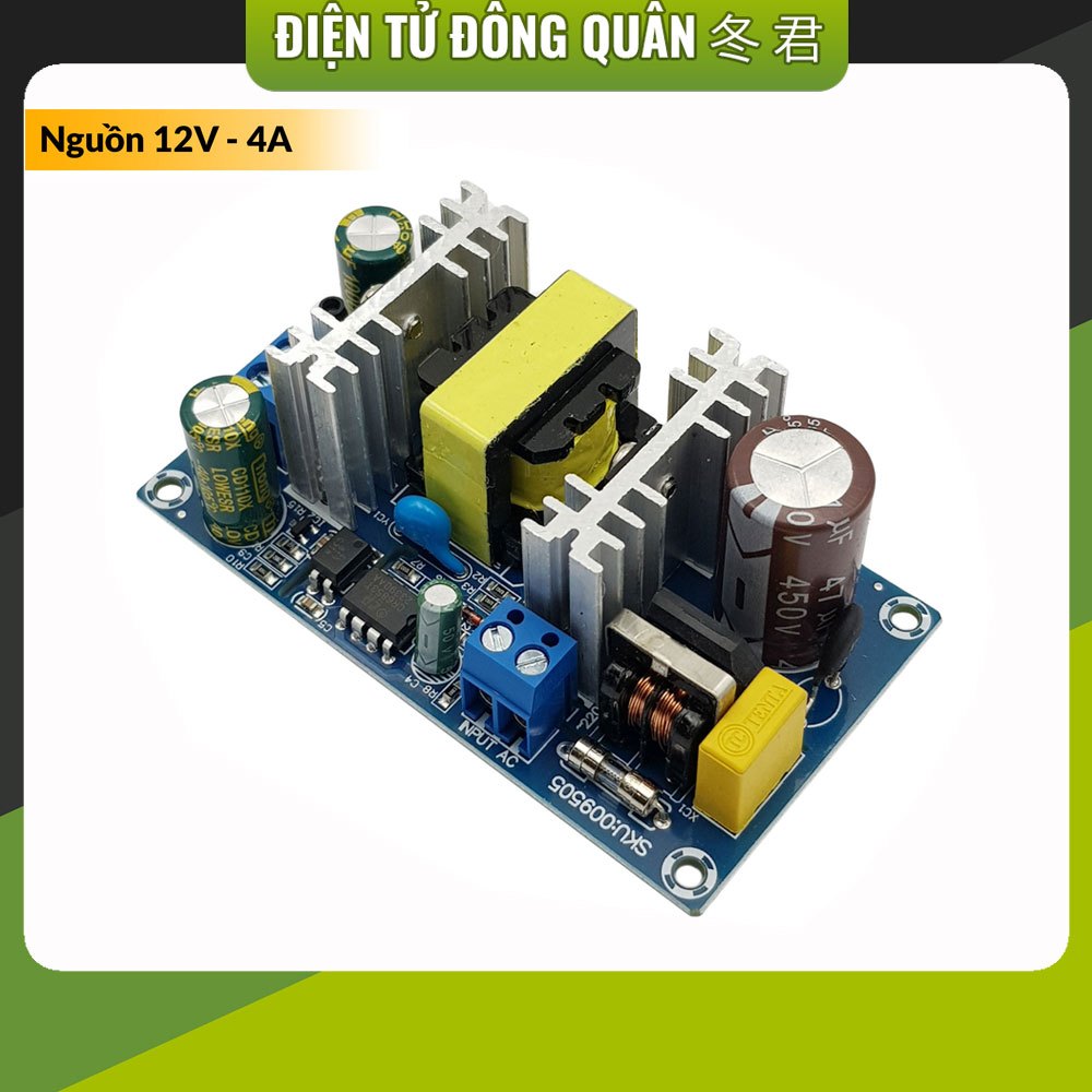 [HCM] โมดูลไฟ 12V 4A [ELECTRONICS]