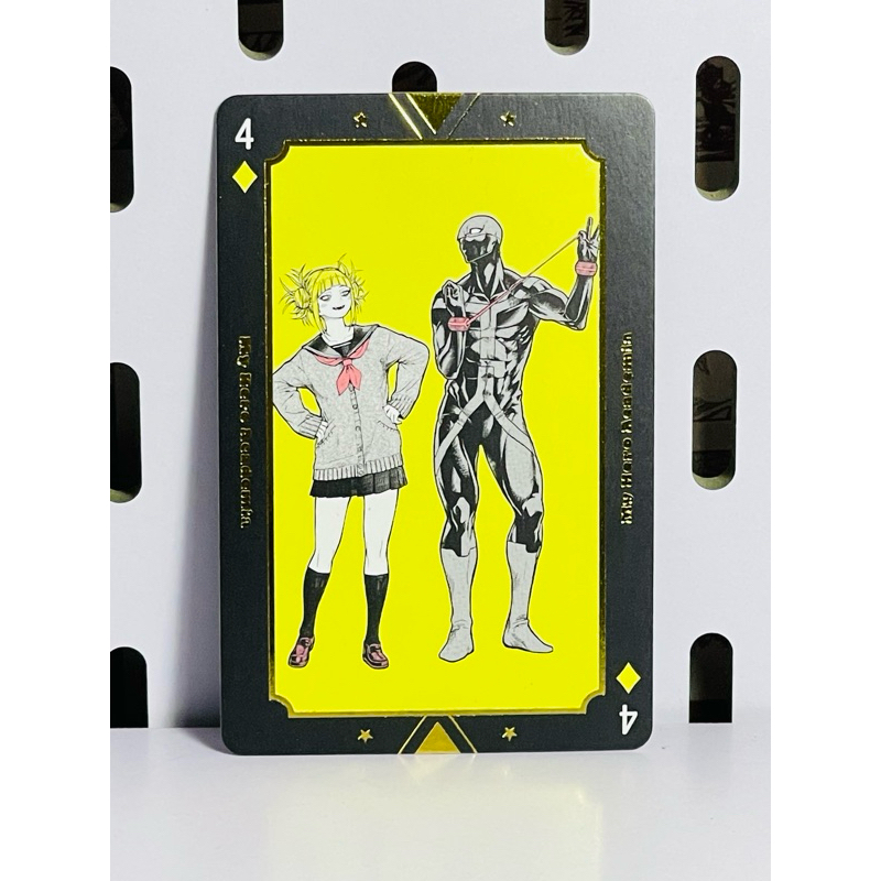 การ์ดใน MHA*********