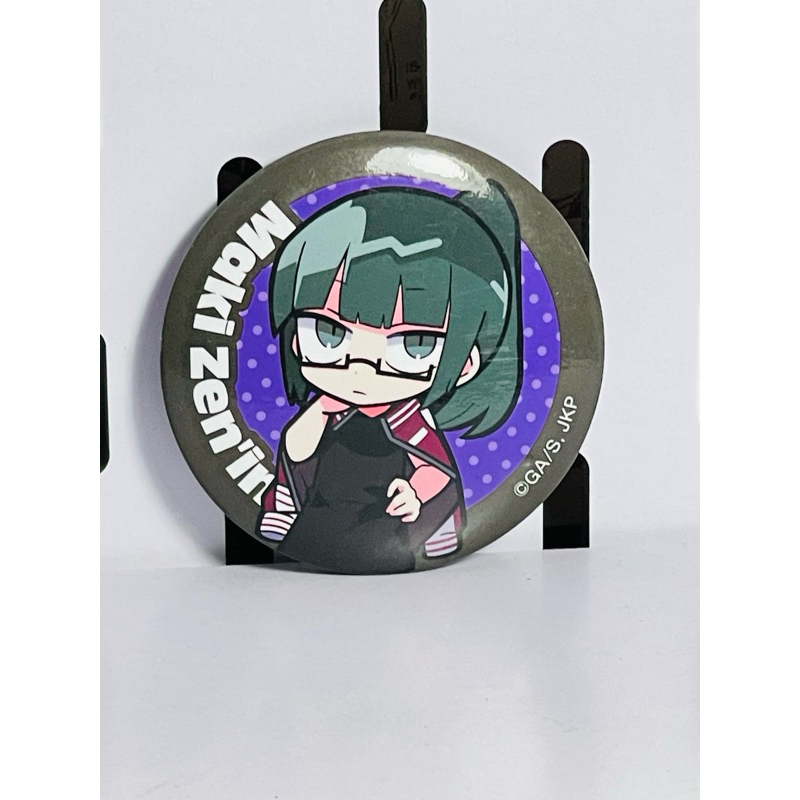 มากิตราใน JJK*******