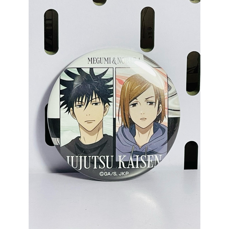 ป้ายใน JJK**********