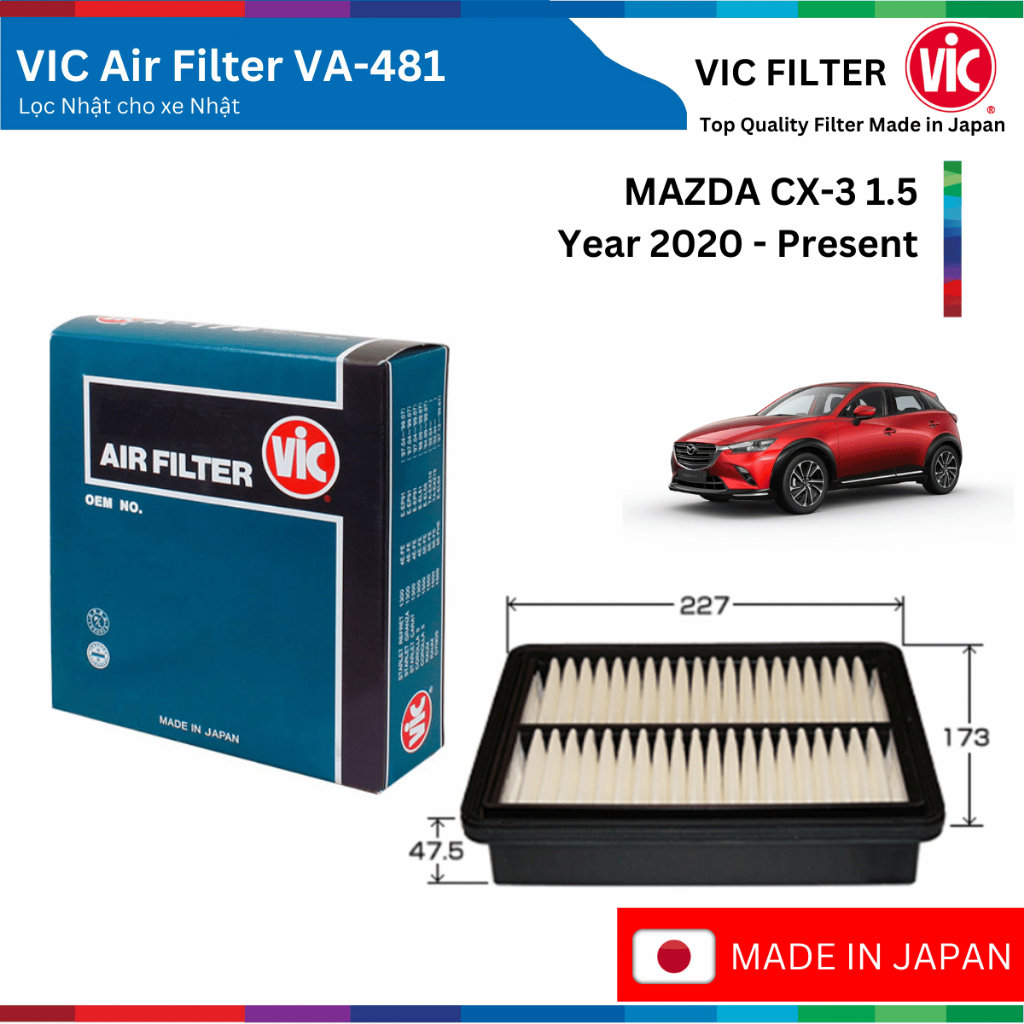 VIC กรองอากาศ กรองอากาศเครื่องยนต์ รุ่น MAZDA CX-3 CX3 ปี 2020 ปัจจุบัน