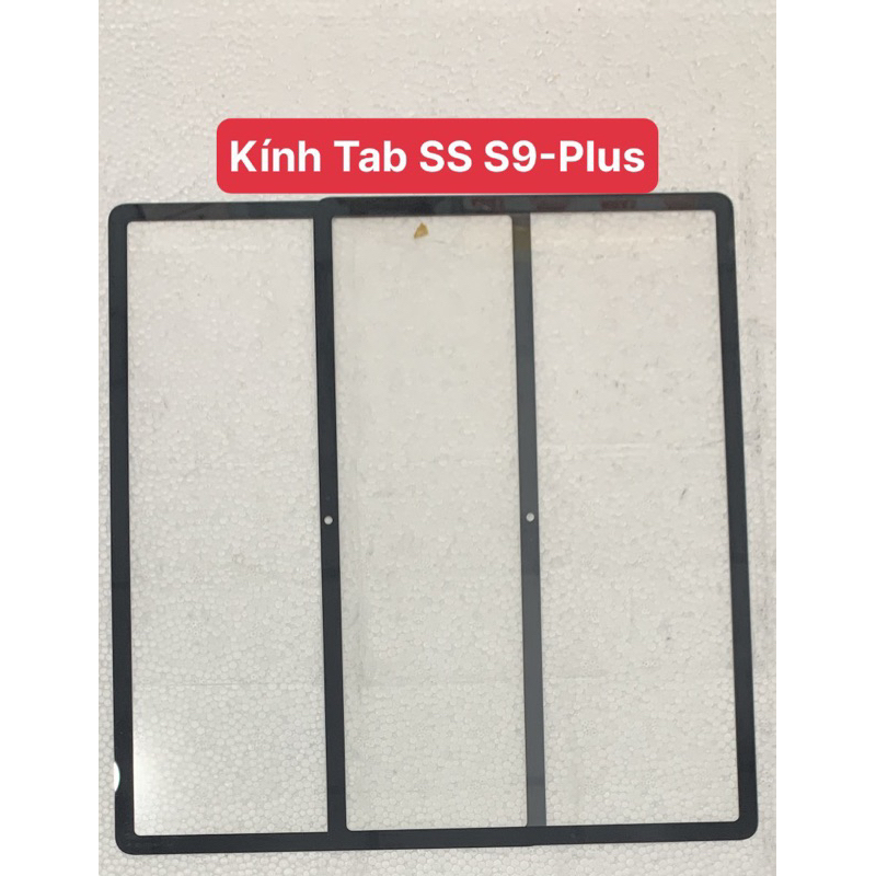 Samsung Tab S9 plus / Tab S9plus / Tab S9+ 12.4 / SM-X816B / X818U + แก้ว ooca / แก้ว samsung tab s9