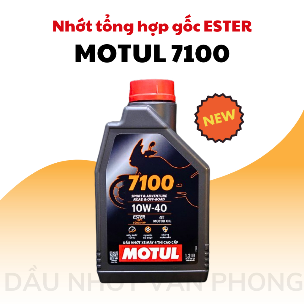 Motul 7100 10w40 น้ํามันสําหรับรถจักรยานยนต์