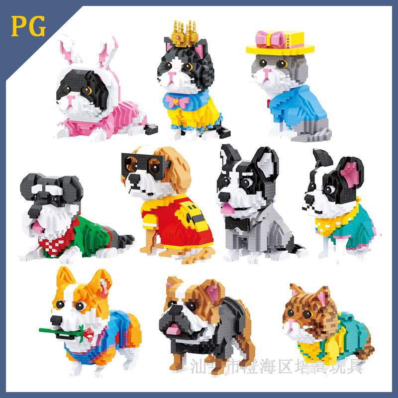 รุ่น 3D CAT PET ASSEMBLY ของแท้🐶🐱