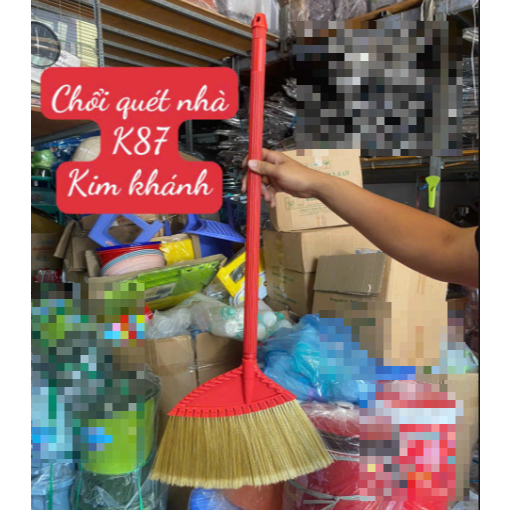 Kim Khanh ยี่ห้อ K87 ไม้กวาดพลาสติกขนนุ่ม