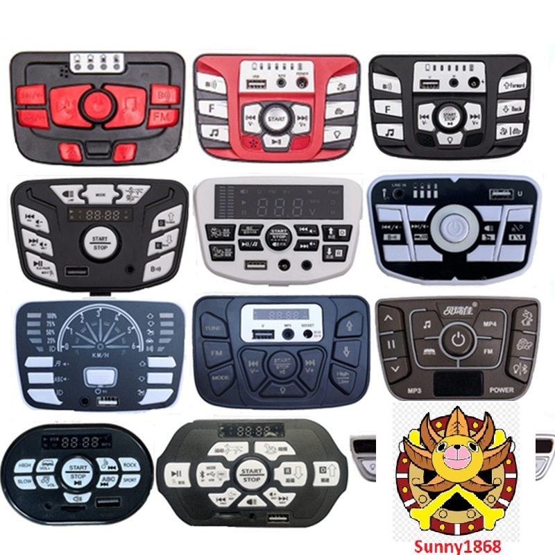 Jr Central Control Circuit Board 4 ล้อรถยนต์ไฟฟ้ารถเด็กการเชื่อมต่อเพลงบลูทูธ NEL603, S9088, S306, NEL903