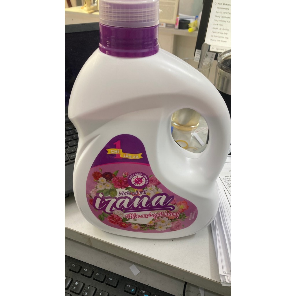 ฟรี 1 NRC - ผ้า IZANA SOFT FRAGRANCE