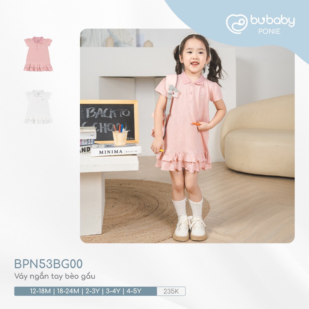 Bubaby BPN53BG00 ชุดเดรสเด็กแขนสั้น