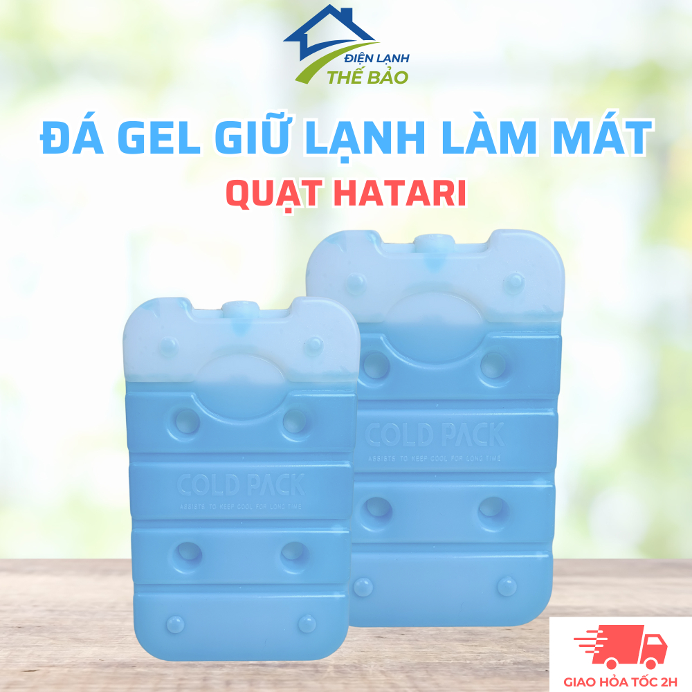 HATARI Fan Cooling Gel Ice 300 ML ความจุ มาตรฐาน 300 ML Dry Ice Bar
