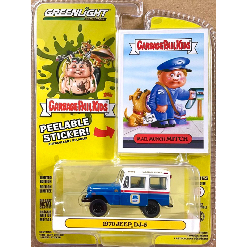 Store mih chang greenlight รถรุ่น 1970 jeep dj-5