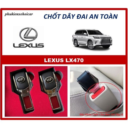 ตัวยึดเข็มขัดนิรภัยสําหรับ LEXUS LX470 ทําจากโลหะผสมเงาคุณภาพสูง