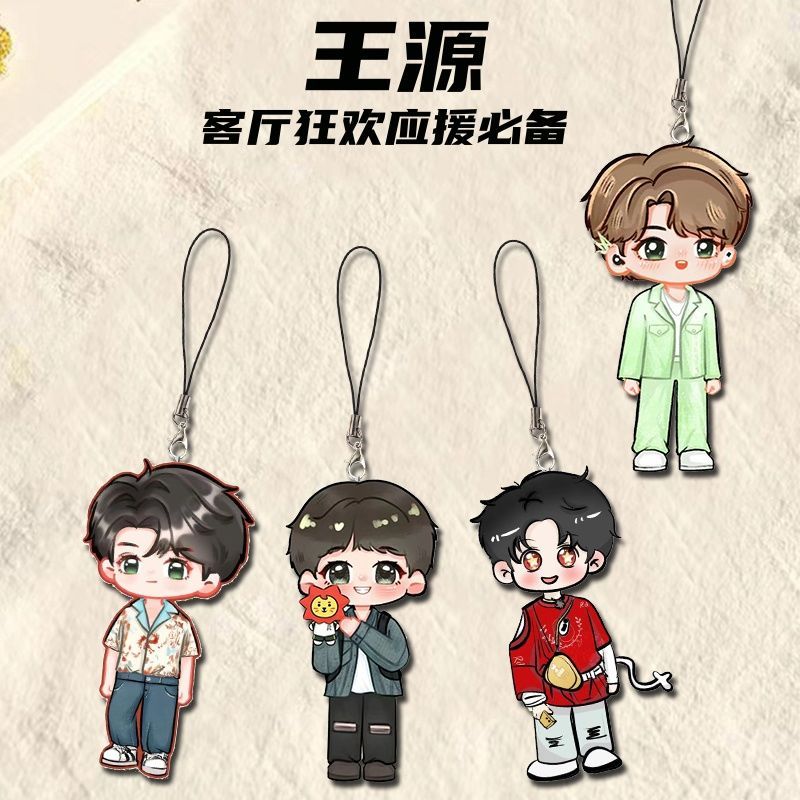 TFBOYS ที่แขวนกระเป๋าเอกสาร กุญแจ VUONG TUAN KHAI VUONG NGUYEN, DICH DUONG THIEN BILLION ลายชบาน่ารั