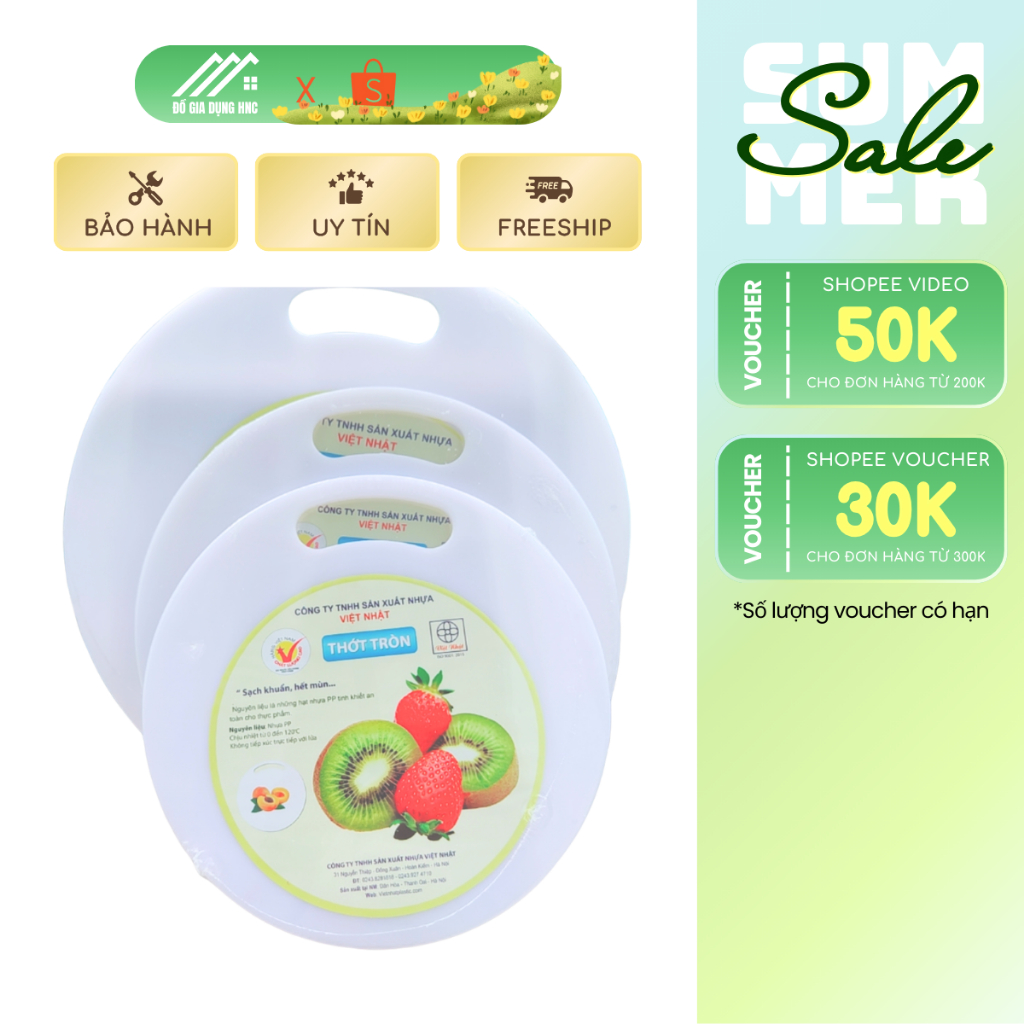 Viet Nhat เขียงพลาสติกทรงกลม 3 ขนาด 24cm-26cm-32cm หนา ทนทานสูง ปลอดภัยเพื่อสุขภาพ