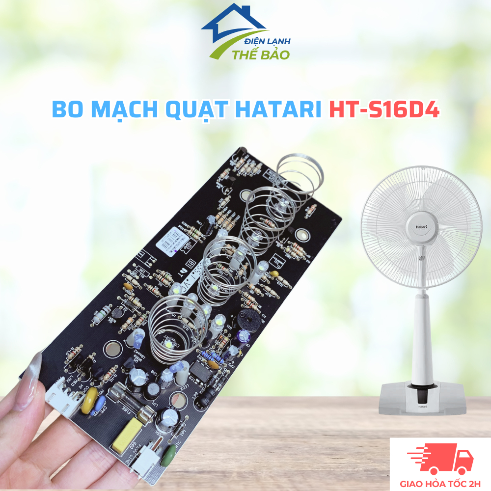 HATARI บอร์ดพัดลม รุ่น HT-S16D4 พัดลมมาตรฐาน Hatari HT-S16D4 บอร์ดพัดลม