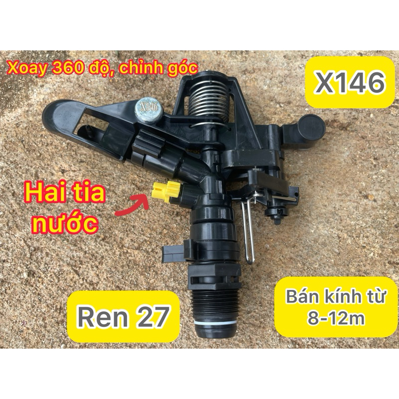 หัวฉีด X146 , บาท146 หัวฉีดรดน้ําพลาสติกพร้อมเกลียว 27 รัศมีสเปรย์จาก 8-10ม แม้กระทั่ง เรียบสุดๆ