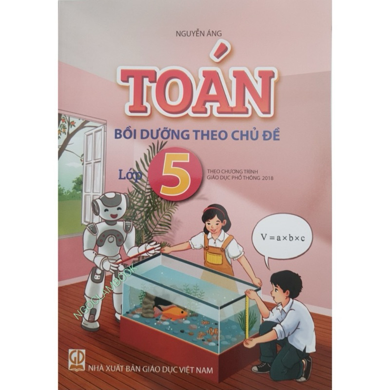 หนังสือ - การฝึกคณิตศาสตร์ โดย Topic สําหรับชั้นประถมศึกษาปีที่ 5