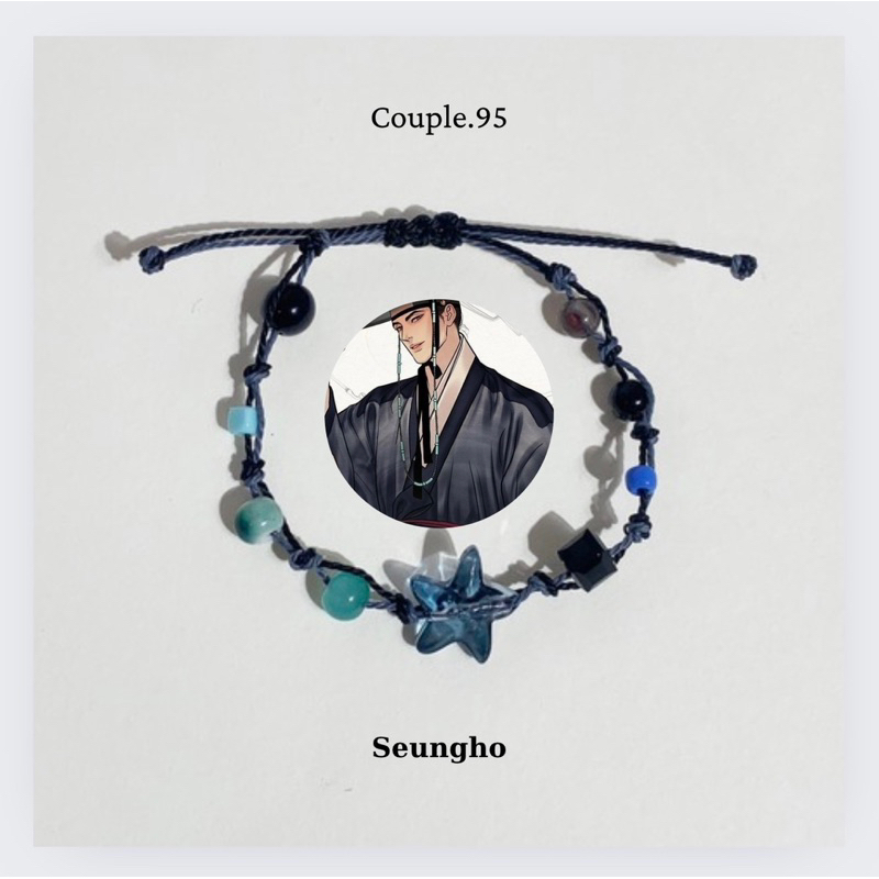 สร้อยข้อมือกันน้ําคู่รัก BL Manhwa