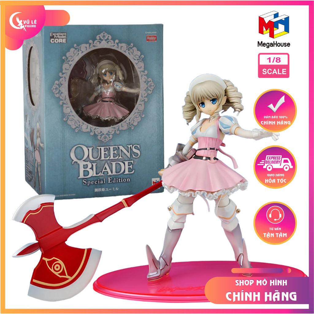 ใบมีดของ MegaHouse Queens ของแท้ - Ymir - รุ่น P-2 Scale 1/8 - รุ่นยอดเยี่ยม