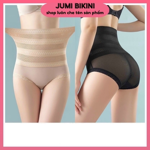 Gene k10 รัดตัวหน้าท้องหญิงระบายอากาศได้ดีและคอนซีลเลอร์ JUMI BIKINI