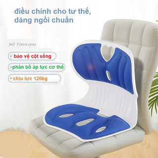 GHẾ CÔNG THÁI HỌC CHỐNG ĐAU LƯNG LÀM THẲNG CỘT SỐNG - PHÙ HỢP TRẺ EM NGƯỜI LỚN NGƯỜI GIÀ