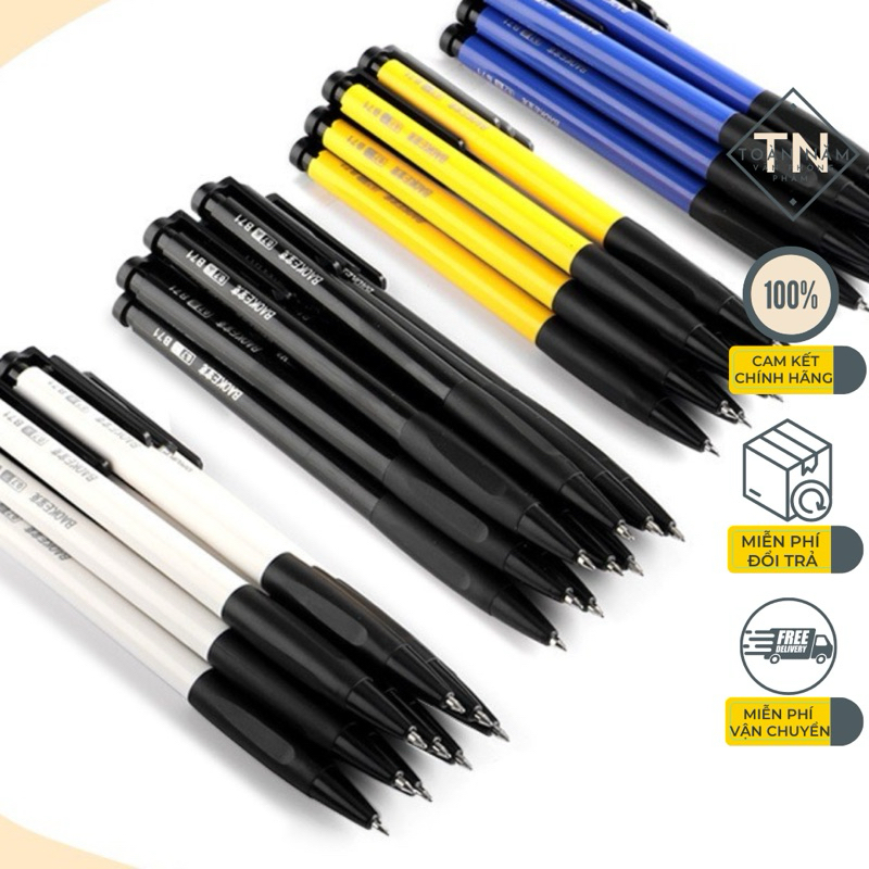 ปากกาลูกลื่น Baoke 0.7mm - B71