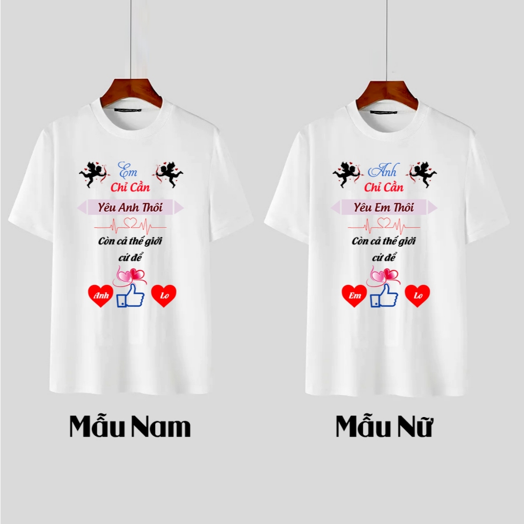 THOITRANG24H เสื้อยืดคู่รักชายและหญิง สีขาว คอกลมแขนสั้น - You (I) Just Love You (You)
