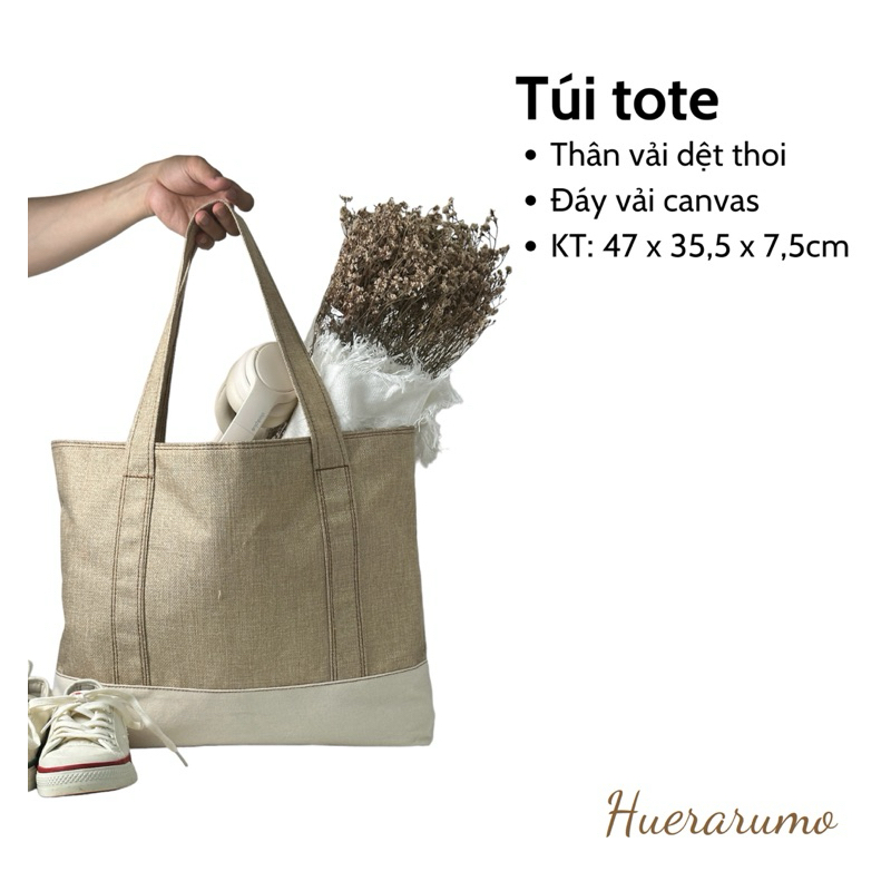 HUERARUMO กระเป๋าโท้ตผ้าทอ 2 ชั้น และก้นผ้าใบ 2 ชั้น มีซิป-DET03 ขนาด ยาว 47ซม. x กว้าง 7.5ซม. x สูง