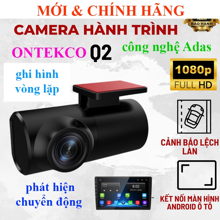 ONTEKCO Q2 & U2 Dash Camera เทคโนโลยี Full HD 1080P Adas \ X18 \ H6 F3