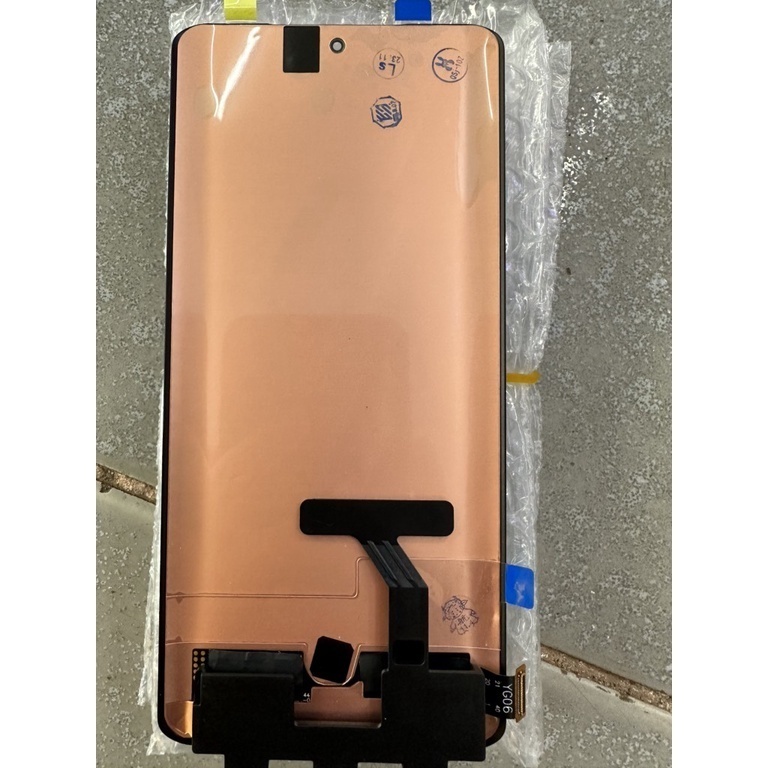 หน้าจอ Vivo X70 Pro*