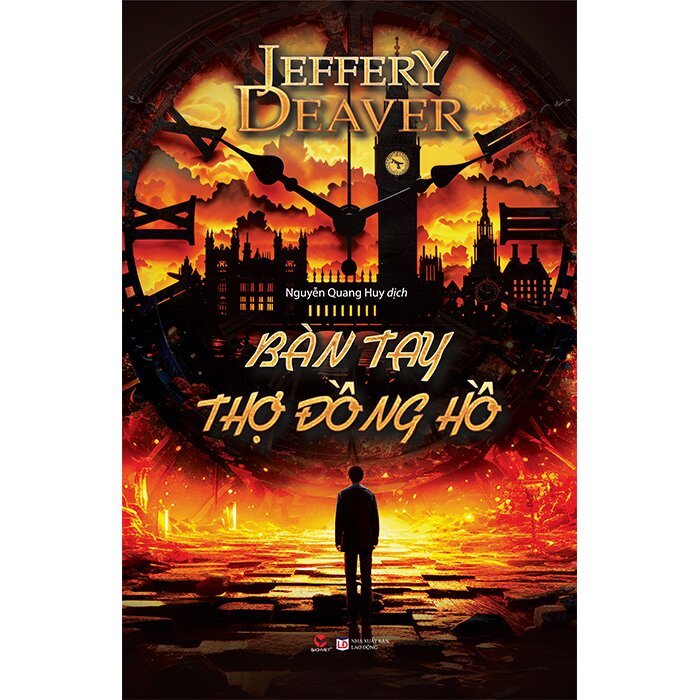 หนังสือ - Jeffery Deaver