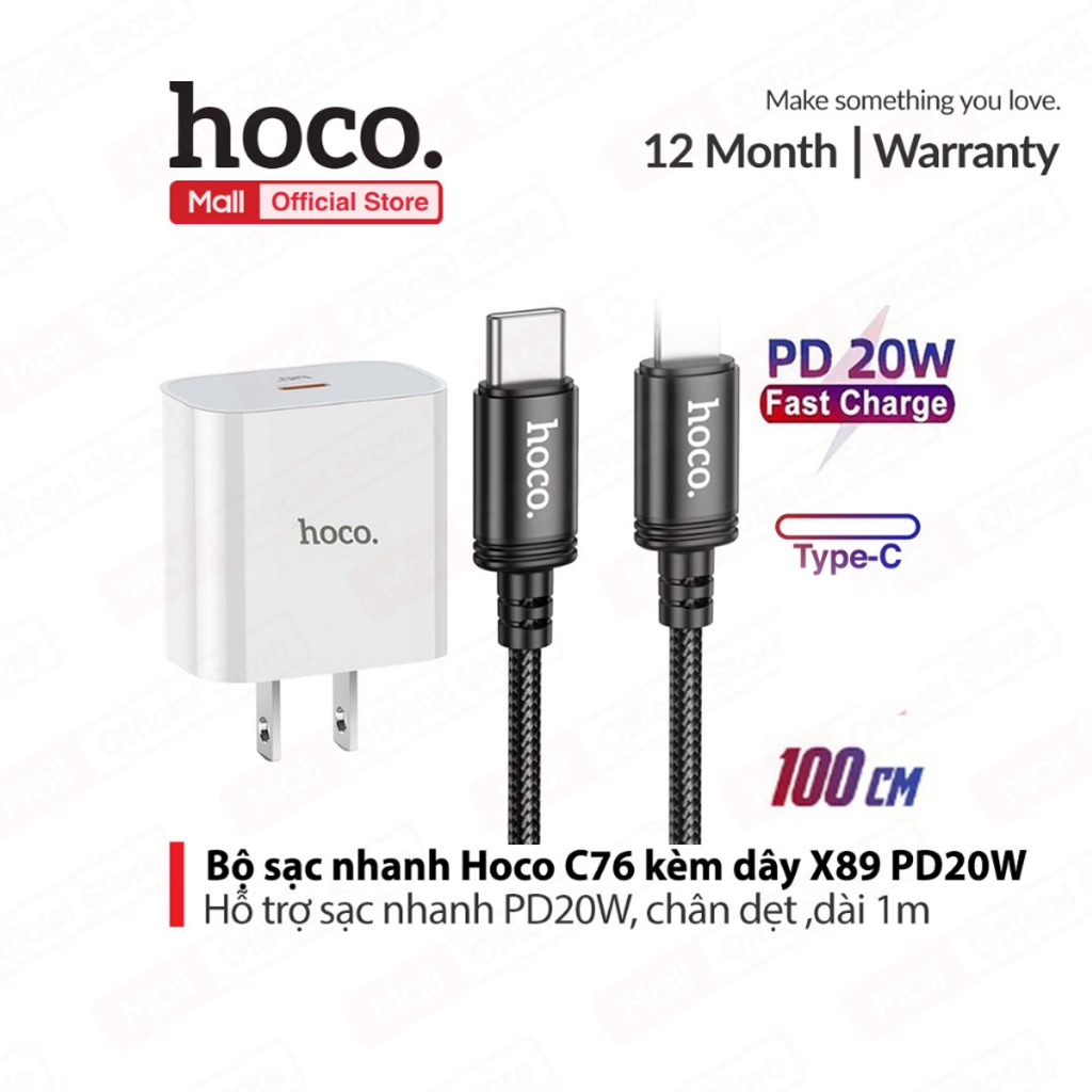 Hoco C76 PD20W/3A fast charger พร้อมสาย X89 PD20W รองรับการชาร์จเร็ว 3A ขาแบนสําหรับ 11/10/2