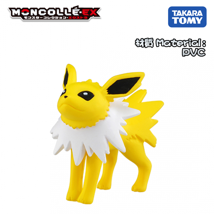 ของเล่นโมเดล Pokemon Moncolle MS-60 Jolteon