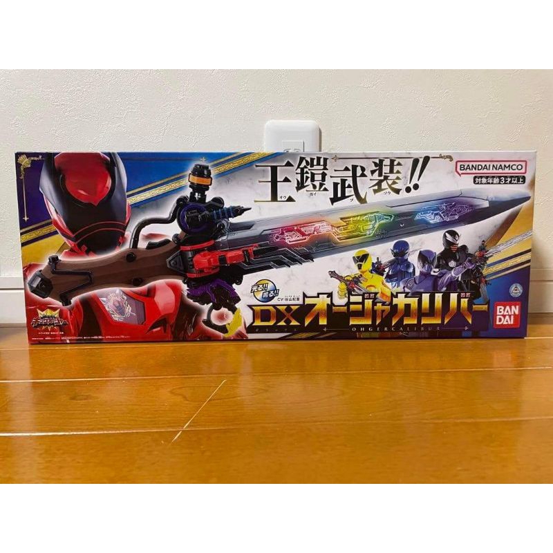 DX Ohger Calibur Fullbox หรือ Nobox-Ohsama Sentai King-ohger ของเล่นแปลงร่าง