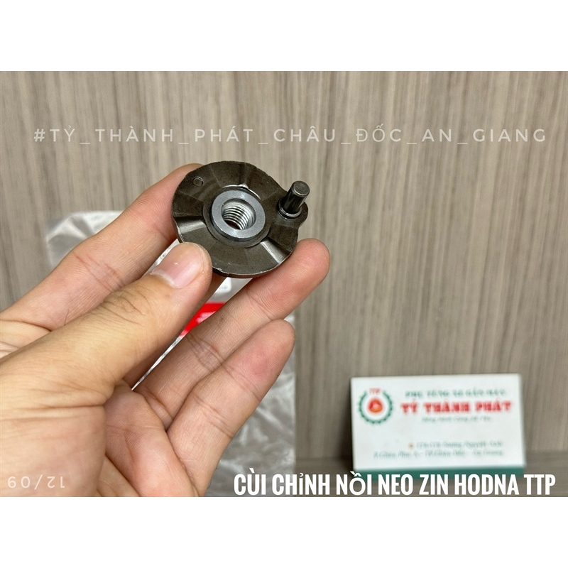 ตัวปรับหม้อนีโอ Fu 125 Fu Led zin (ชิ้น) 22830KYZ900